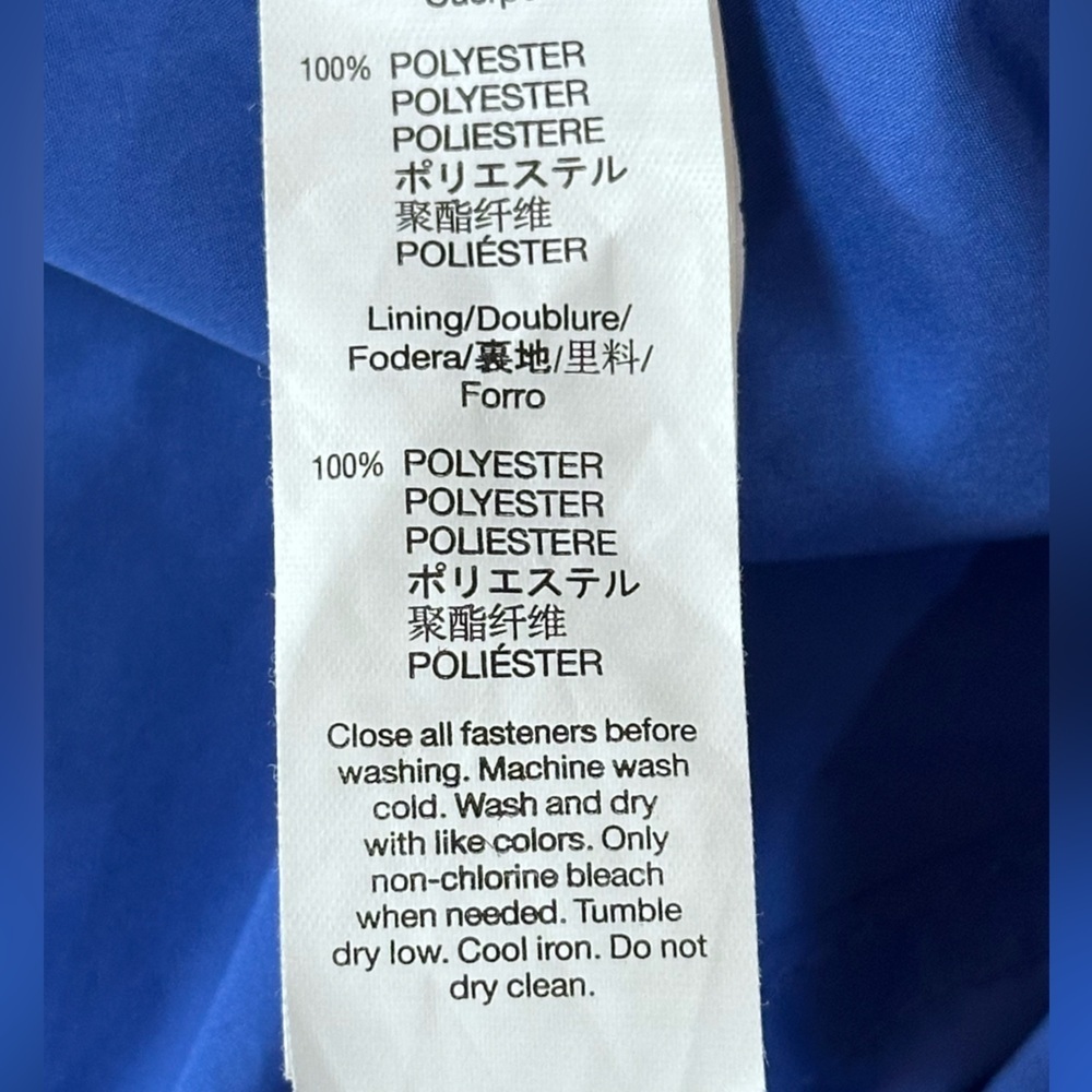 GapFit Royal Blue Women’s Windbreaker Jacket - Picture 6 of 8